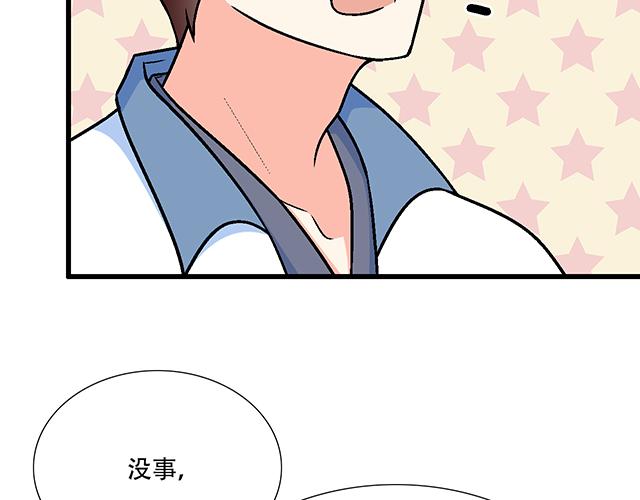 114败露18