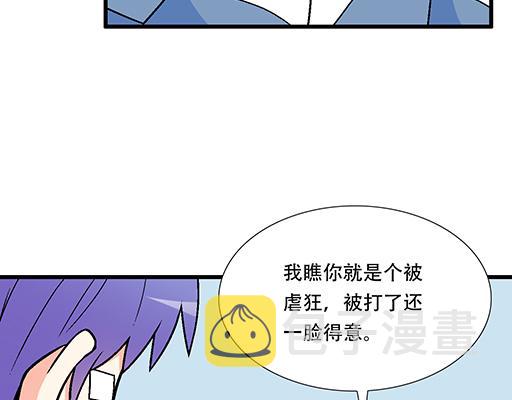 74你很想来和我住吗？34