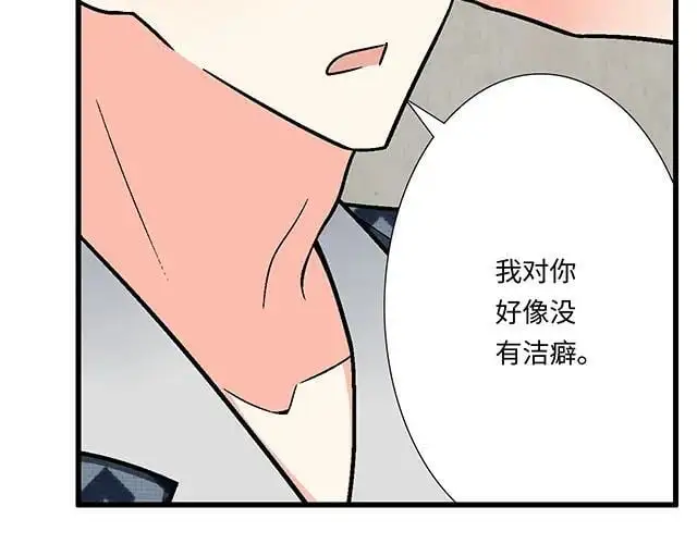 78 你是特别的43