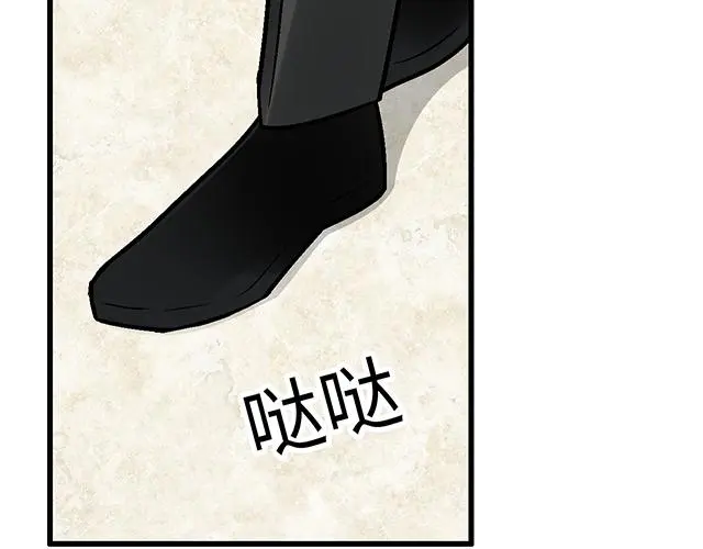 70 我的人我会看紧51