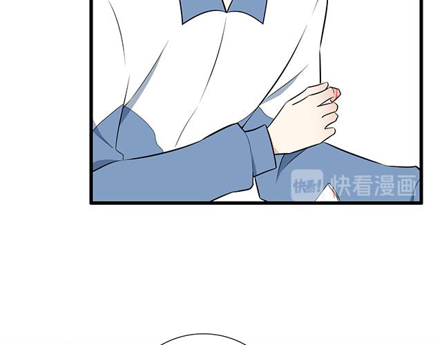 第十五话：凭什么让我照顾你！33