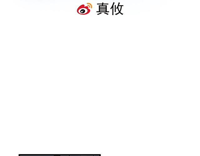 第十五话：凭什么让我照顾你！2