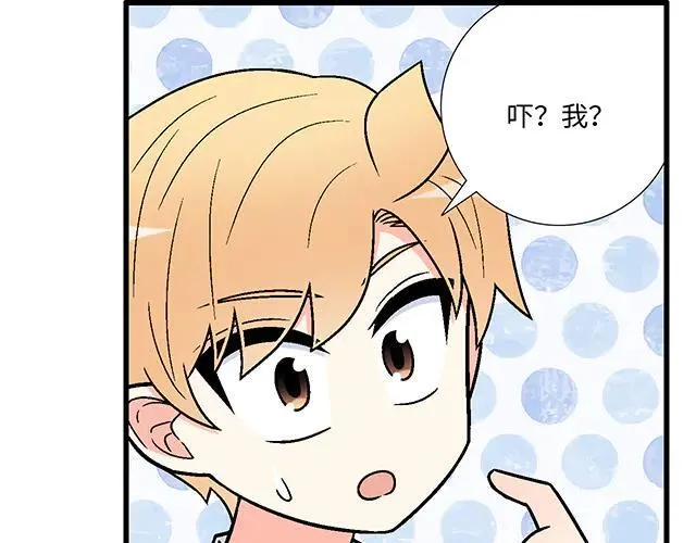 92 交易达成46