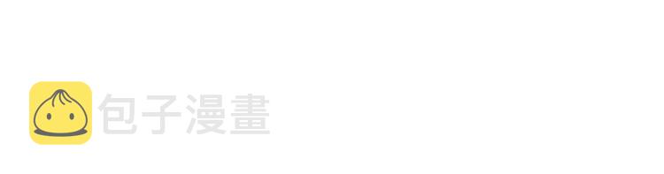 第十七话：小说里的情节2