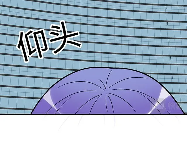 57 缘来是你34