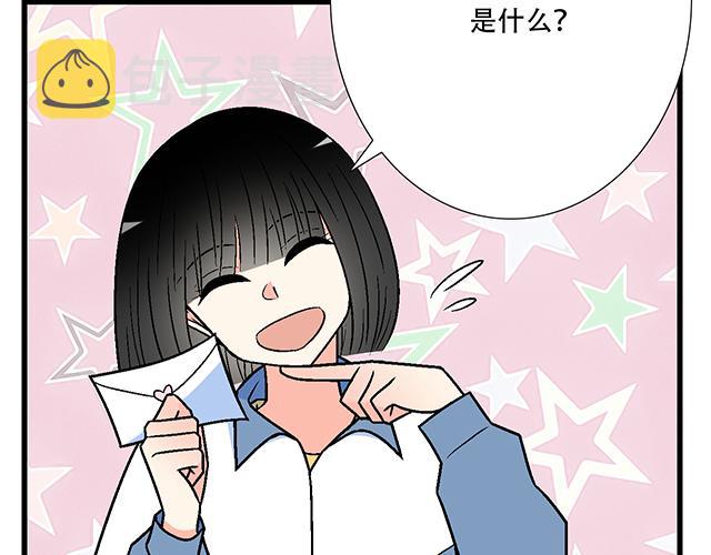 115情书？31