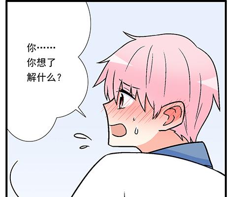 87这样的你既纯洁又美好26
