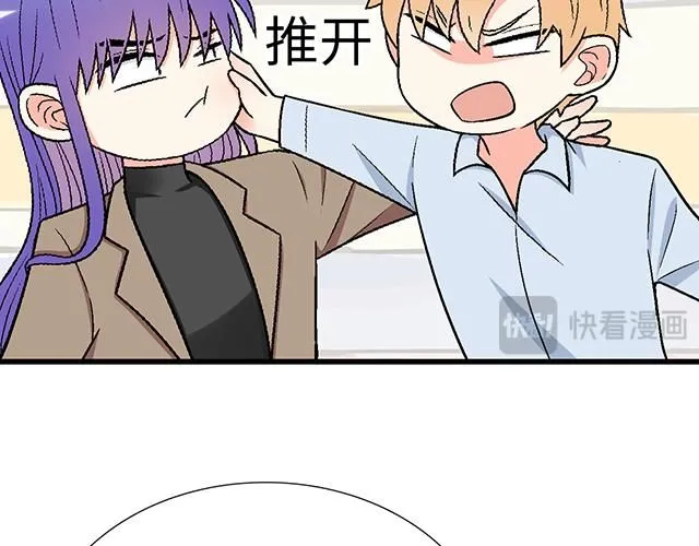 64 我们不熟吗？42