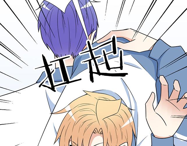第三十九话：来啊！互相伤害10