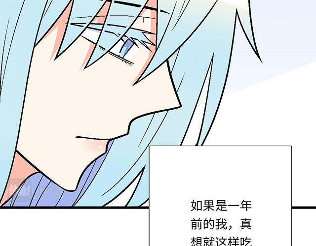 7 姐姐教你做人的道理45