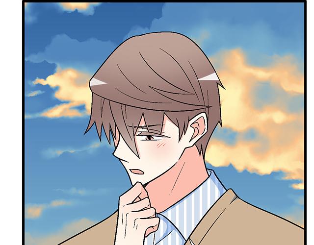 2 异于常人的原则23