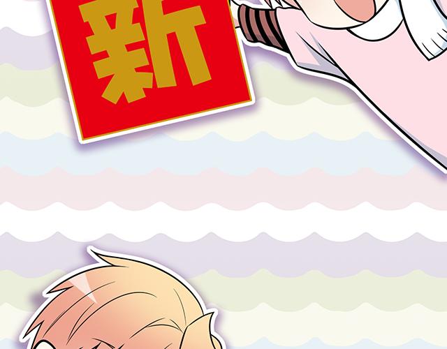 新年快乐！1