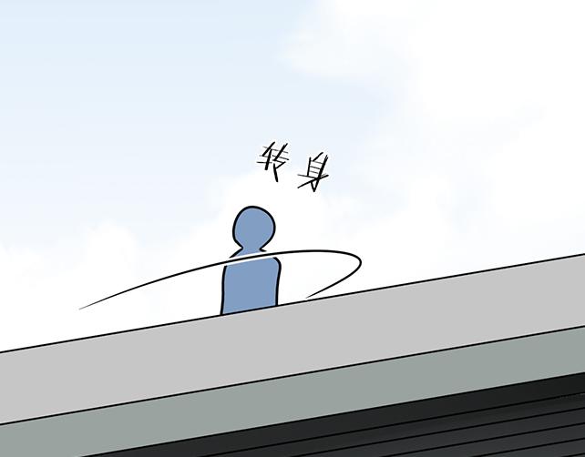 第二十八话：我也喜欢你27
