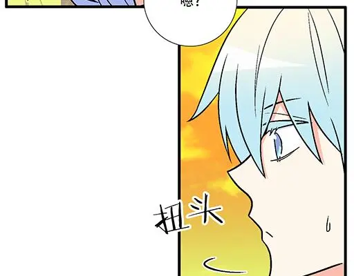 77本宝宝居然被无声拒绝了41