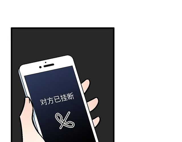49 赎罪26