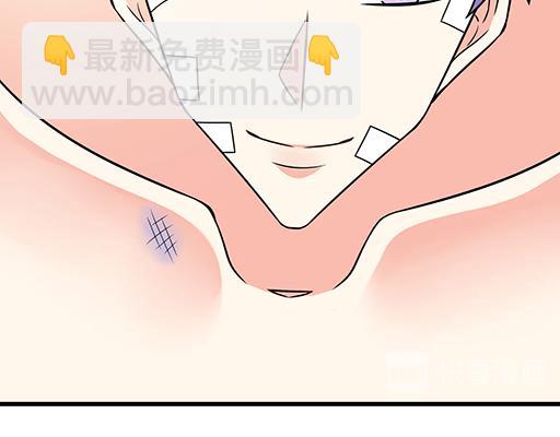第六十二话：不如我们再亲一次？43