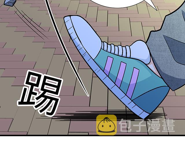 13 你和他之间是不是有故事？18