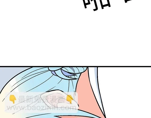 34 有情人终成眷属11