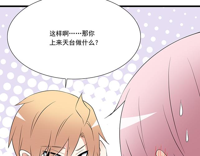 第十话：消毒20