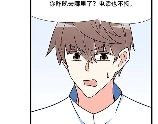 73酒吧搭讪29