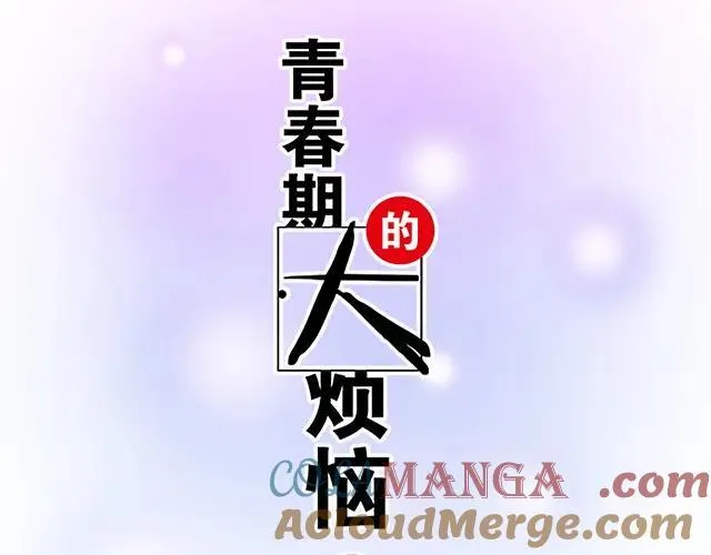 83 正中下怀6