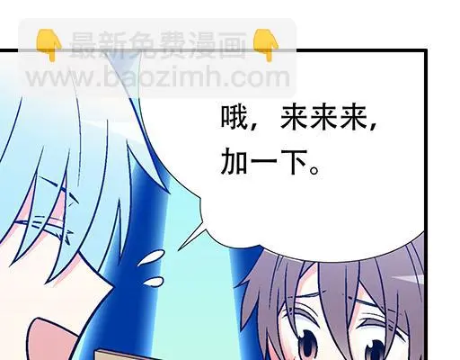 73酒吧搭讪7
