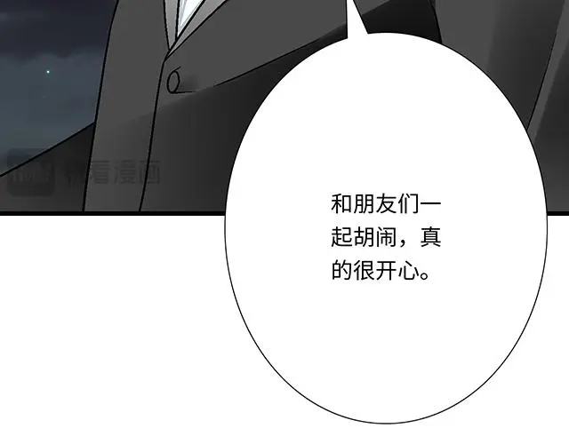 73 其实我很喜欢热闹54