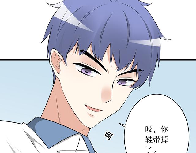 第一话：少年们的烦恼35