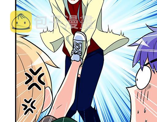 第五十七话：命可丢漫画不可丢6