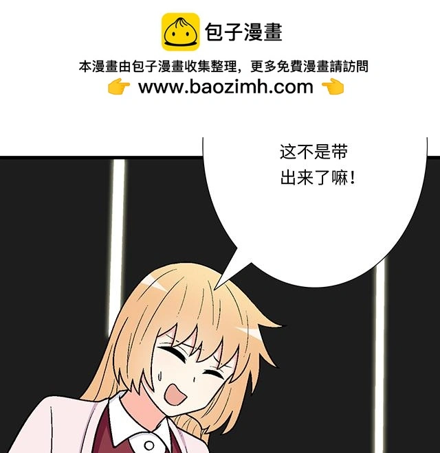 72 救赎46