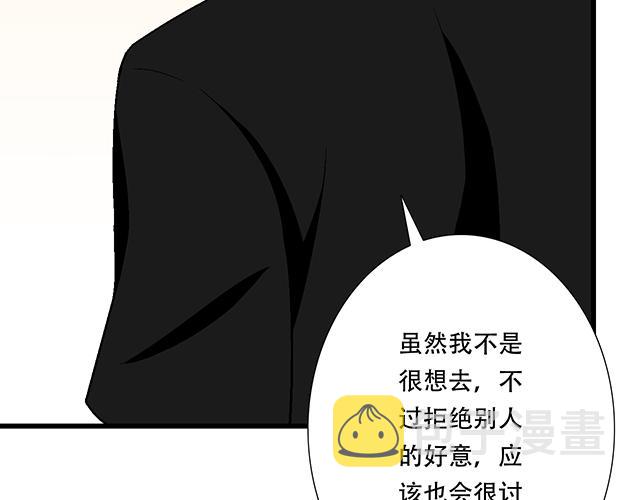 106收心养性？29