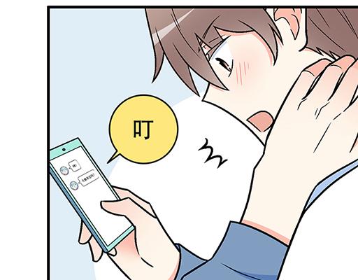 75约会！？25