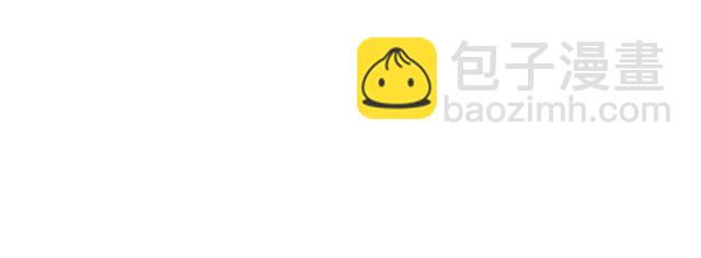 第四十八话：这样撒娇谁受得了56