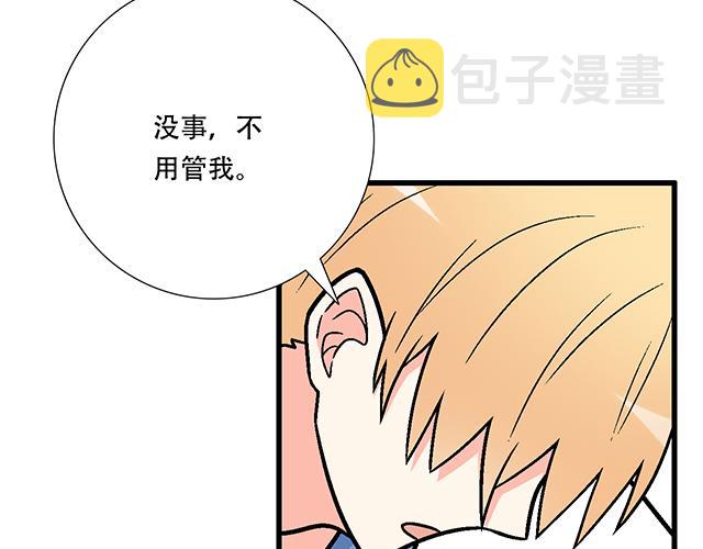 100雷阵雨32