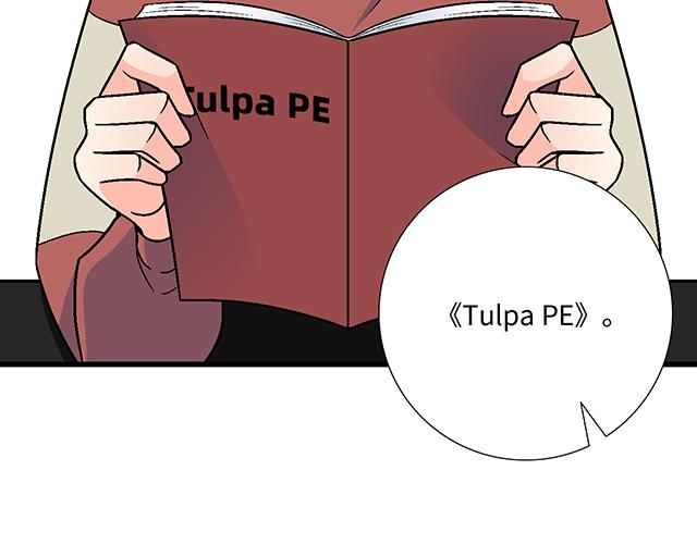 19 你怀念校园时光吗？43