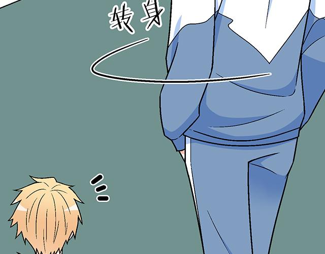 121无疾而终的青春_第一季完26