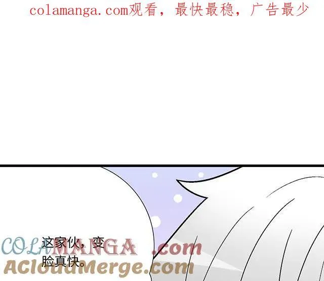 90 她的企图0