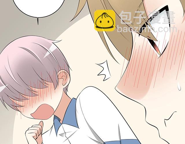 第二话：看到不该看的东西啦！27
