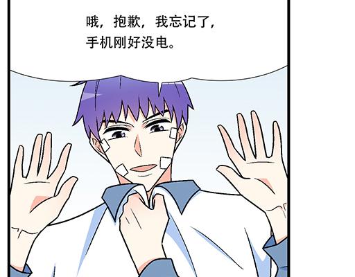 74你很想来和我住吗？14