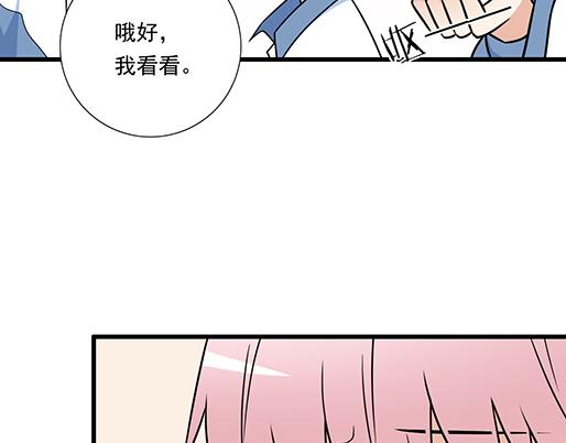 第三十八话：突发事件25