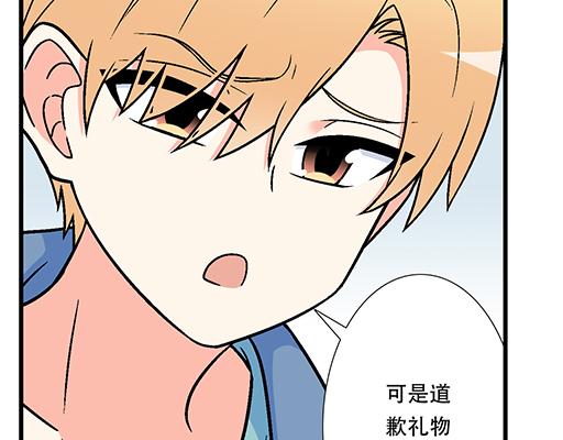 84我竟然完全不知道他喜欢什么32