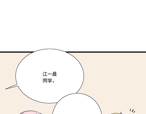 第二十六话：对峙18