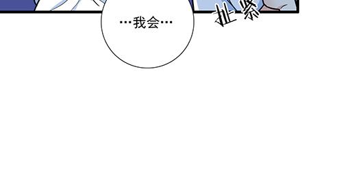 第三十六话：那约定好咯！11