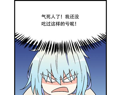 78你小子居然敢一脚踏两船25