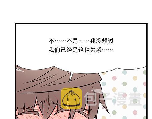92我居然这么抢手？28