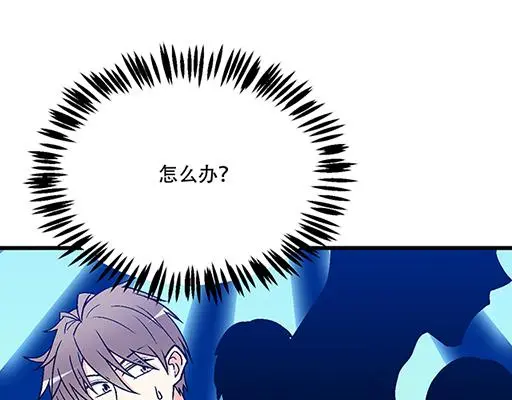 71再次重逢26