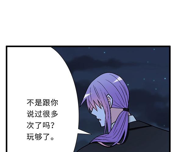 14 兔子可以送我吗？13
