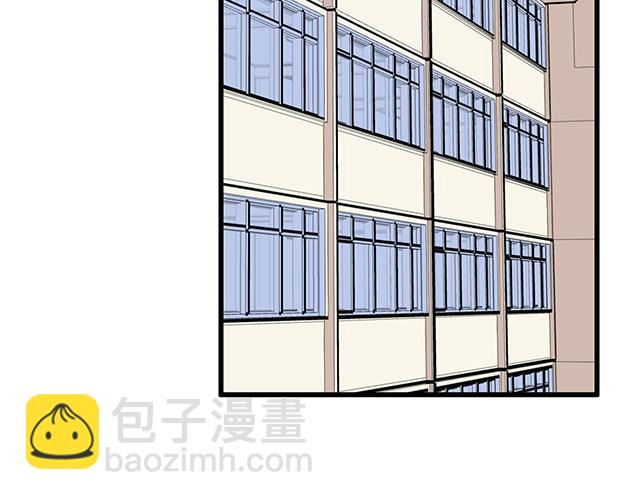 112他在无视我吗？21