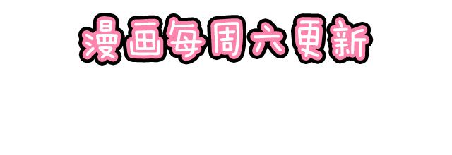 19 你怀念校园时光吗？58
