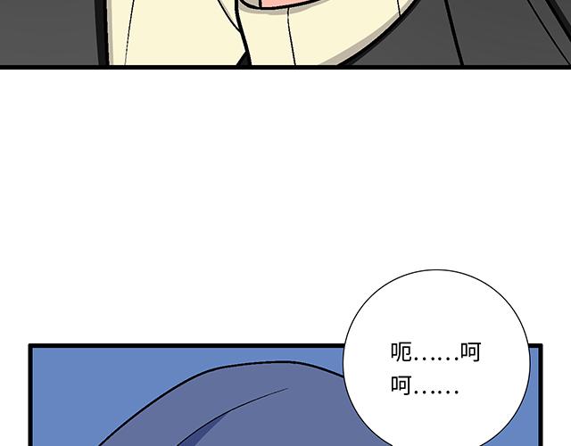 11重逢17